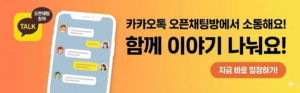 라오스유흥